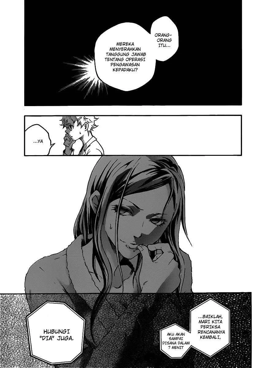 Deadman Wonderland Bab 41 halaman 15