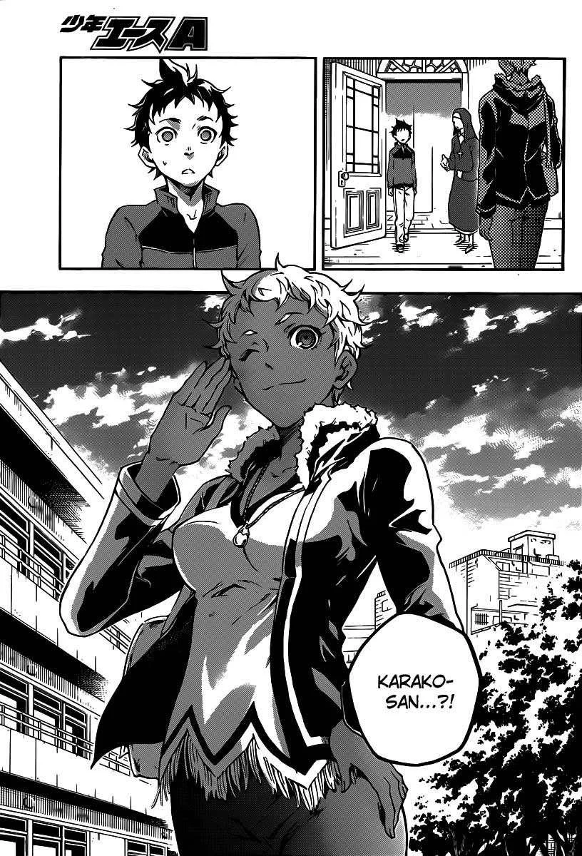 Deadman Wonderland Bab 41 halaman 19