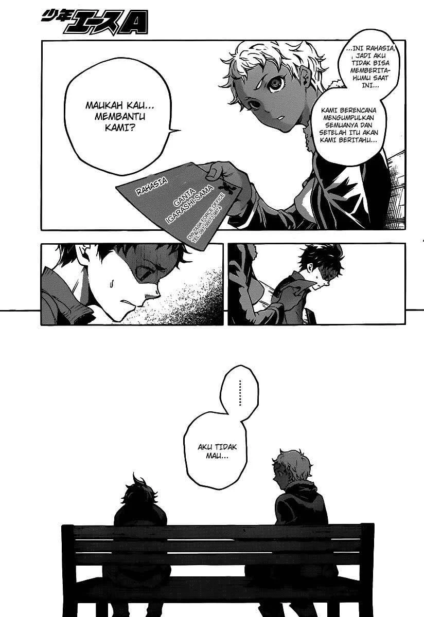 Deadman Wonderland Bab 41 halaman 21