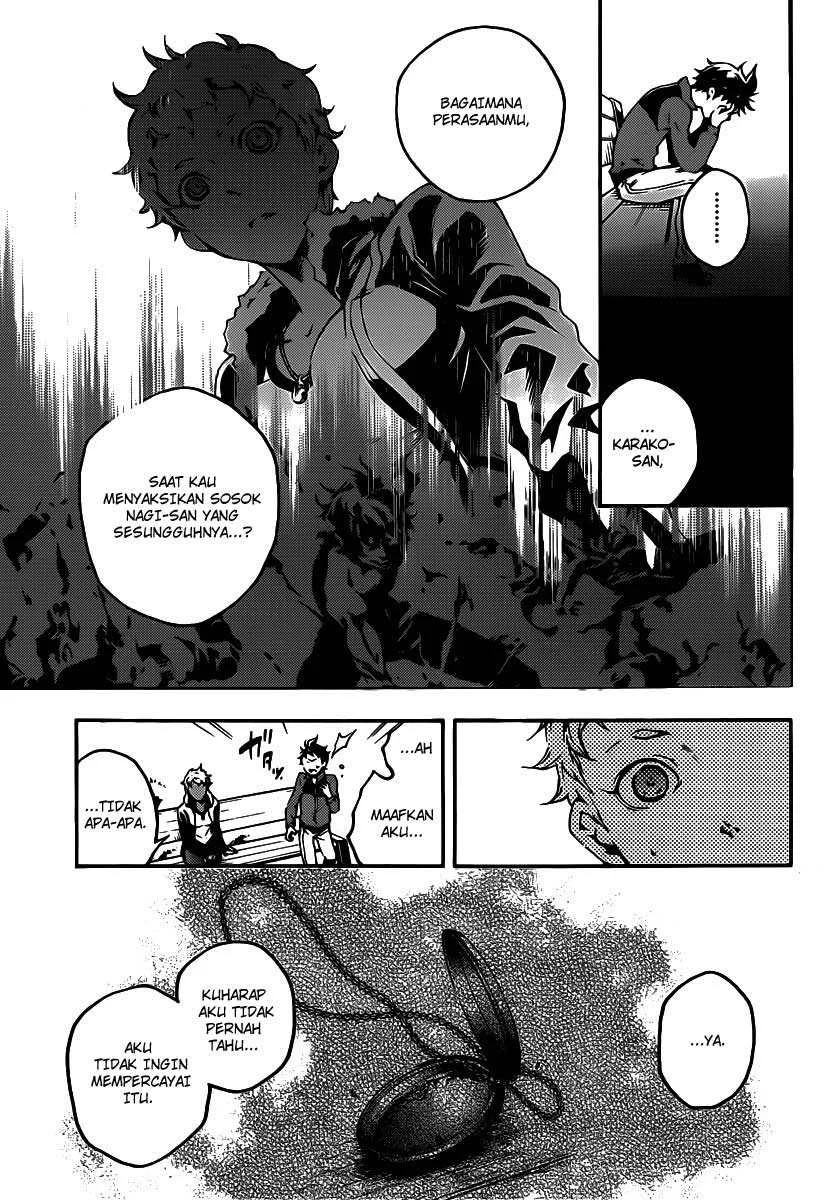 Deadman Wonderland Bab 41 halaman 23
