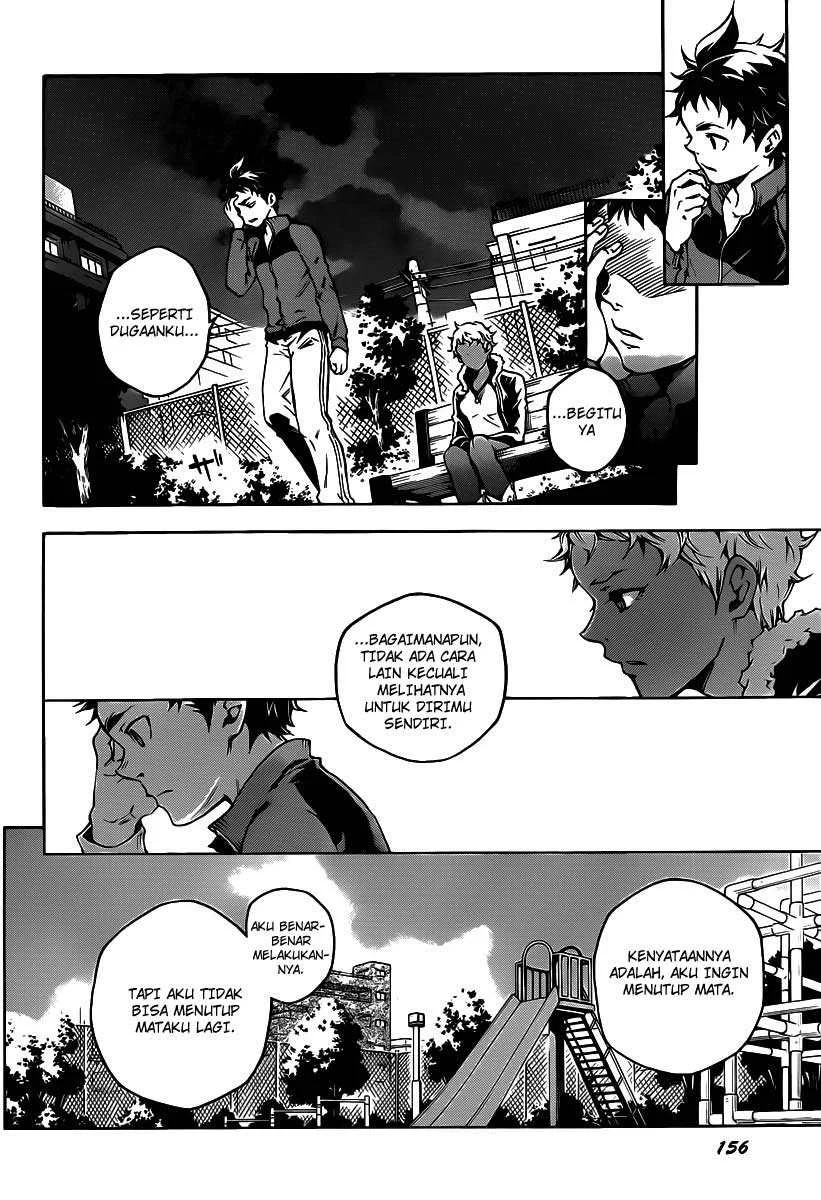 Deadman Wonderland Bab 41 halaman 24