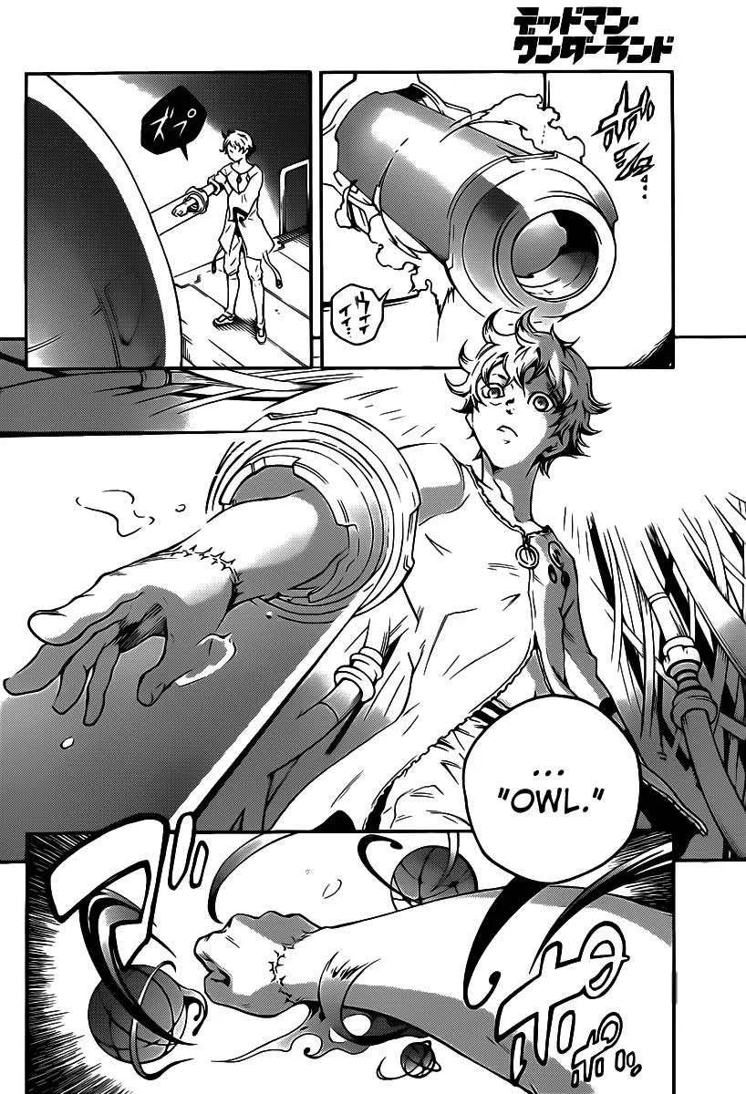 Deadman Wonderland Bab 41 halaman 27