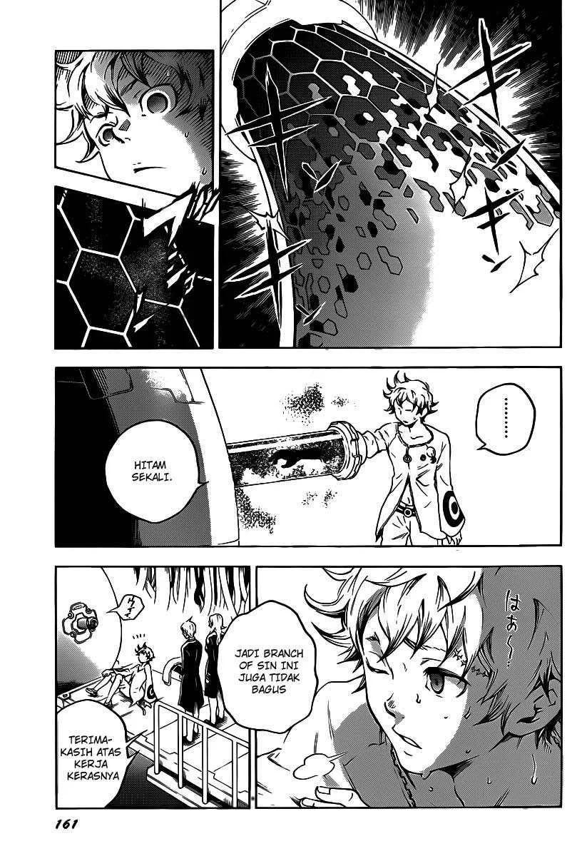 Deadman Wonderland Bab 41 halaman 28