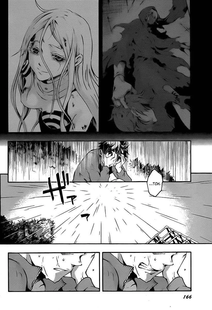 Deadman Wonderland Bab 41 halaman 33