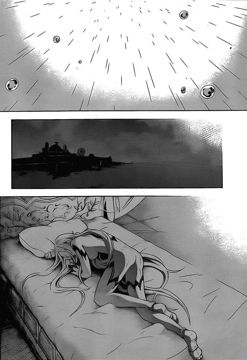 Deadman Wonderland Bab 41 halaman 37
