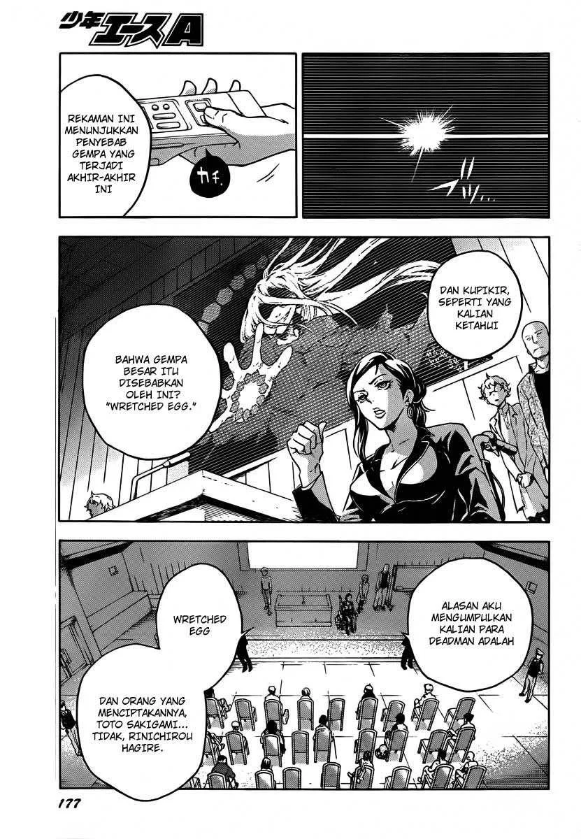 Deadman Wonderland Bab 41 halaman 43