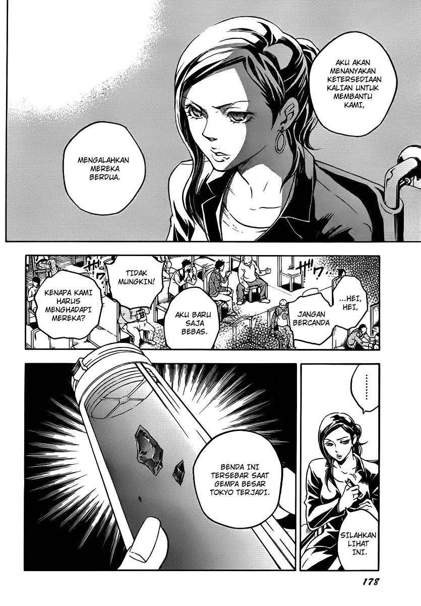 Deadman Wonderland Bab 41 halaman 44