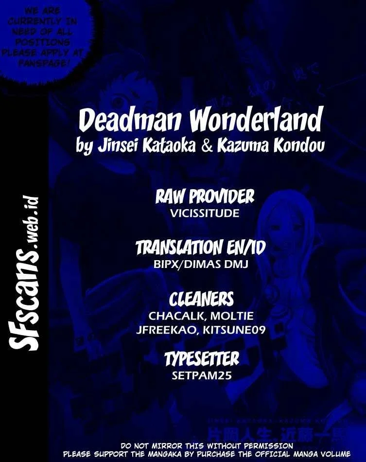 Deadman Wonderland Bab 41 halaman 49