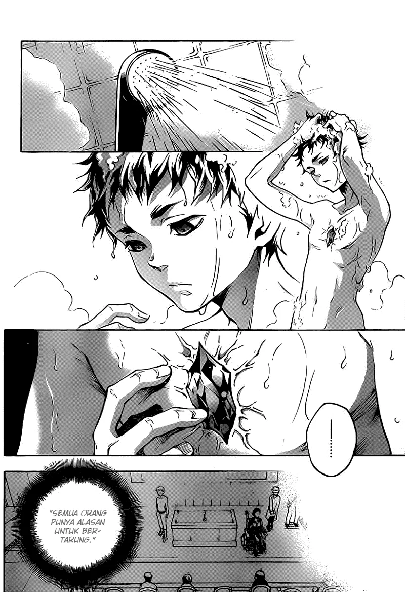 Deadman Wonderland Bab 42 halaman 3