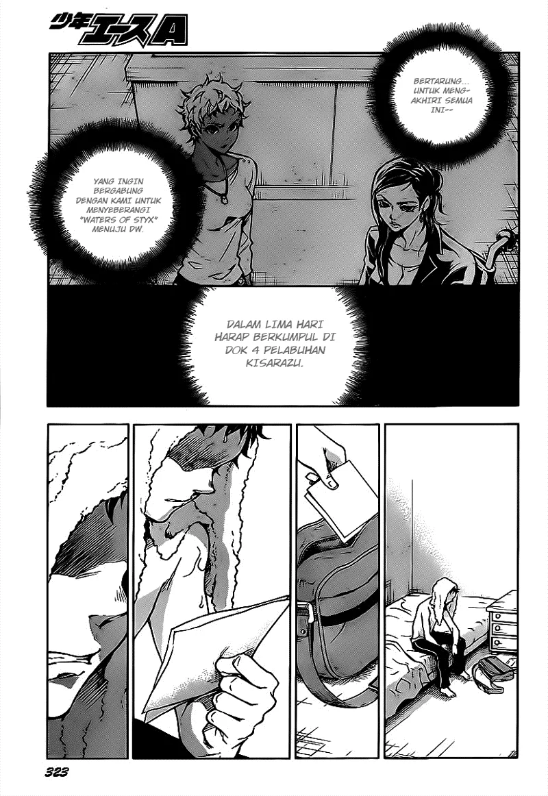 Deadman Wonderland Bab 42 halaman 4