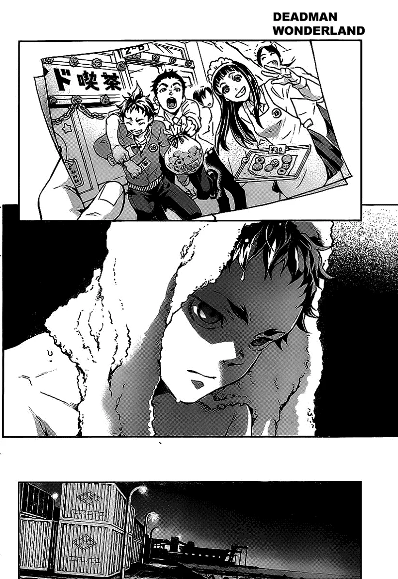 Deadman Wonderland Bab 42 halaman 5