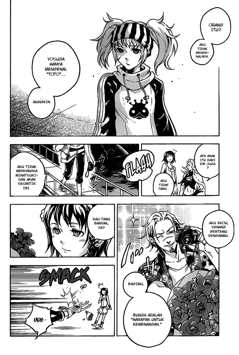 Deadman Wonderland Bab 42 halaman 7