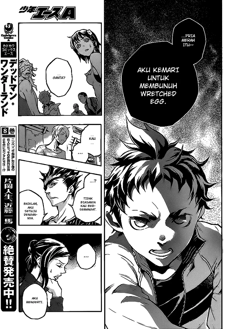 Deadman Wonderland Bab 42 halaman 14