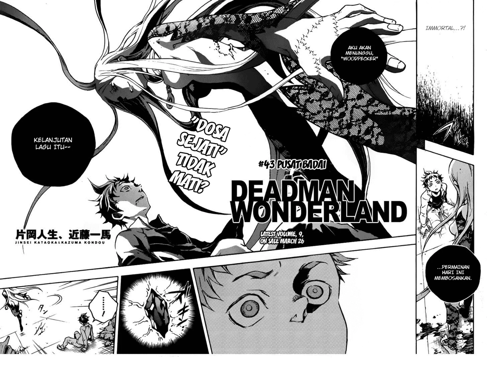 Deadman Wonderland Bab 43 halaman 2
