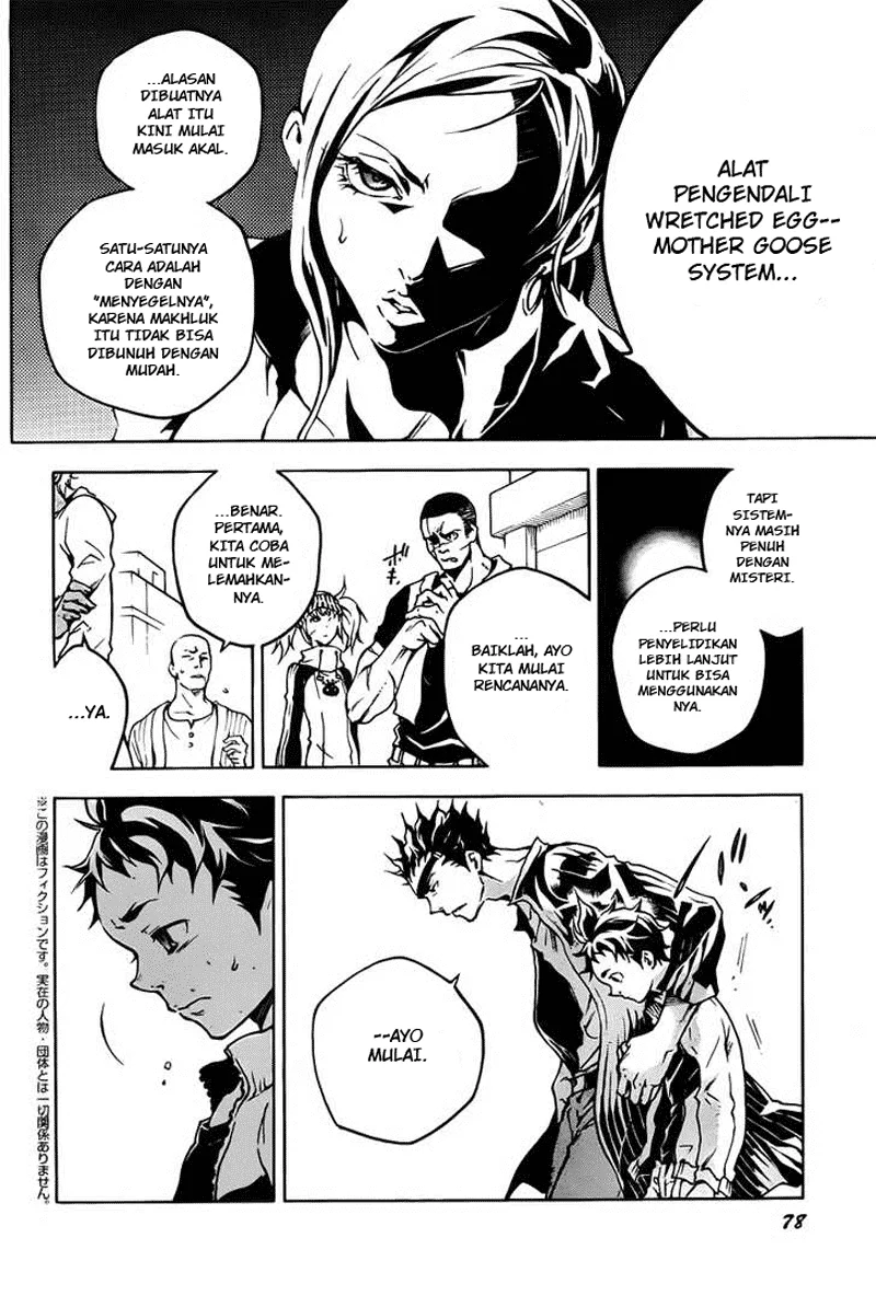 Deadman Wonderland Bab 43 halaman 5