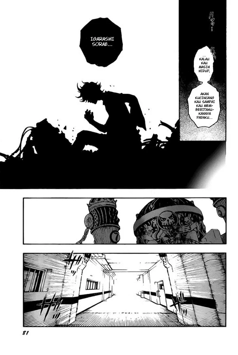 Deadman Wonderland Bab 43 halaman 8