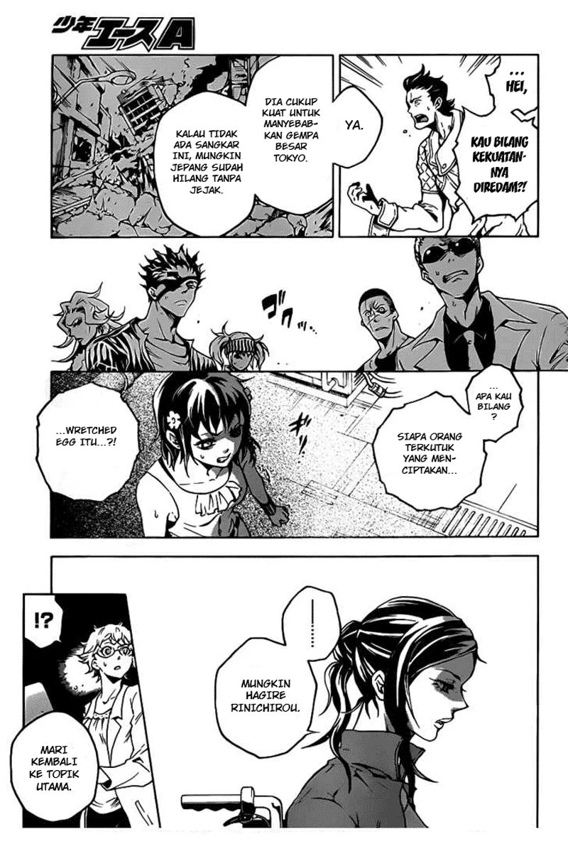 Deadman Wonderland Bab 43 halaman 10