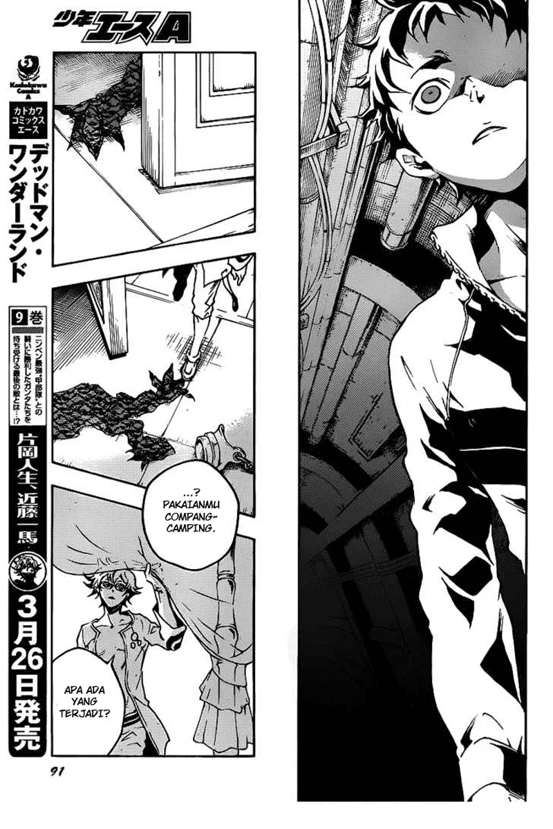 Deadman Wonderland Bab 43 halaman 18
