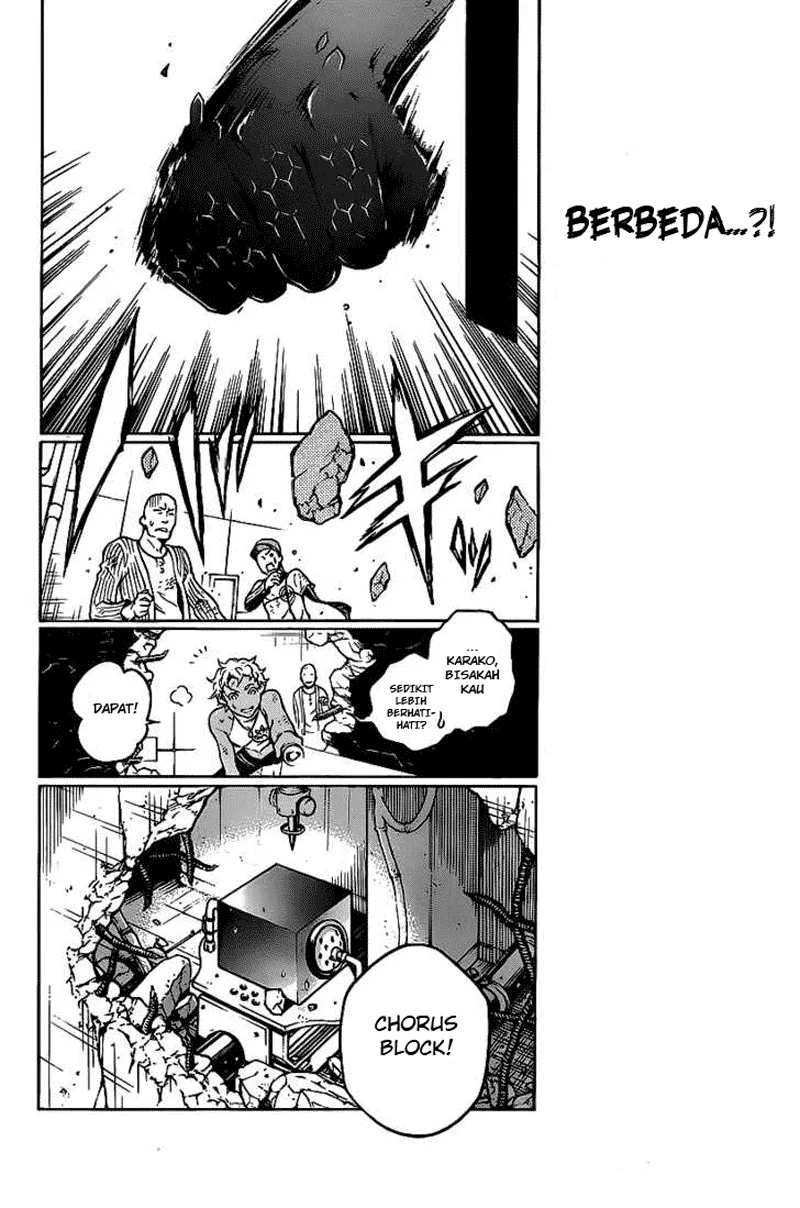 Deadman Wonderland Bab 43 halaman 21