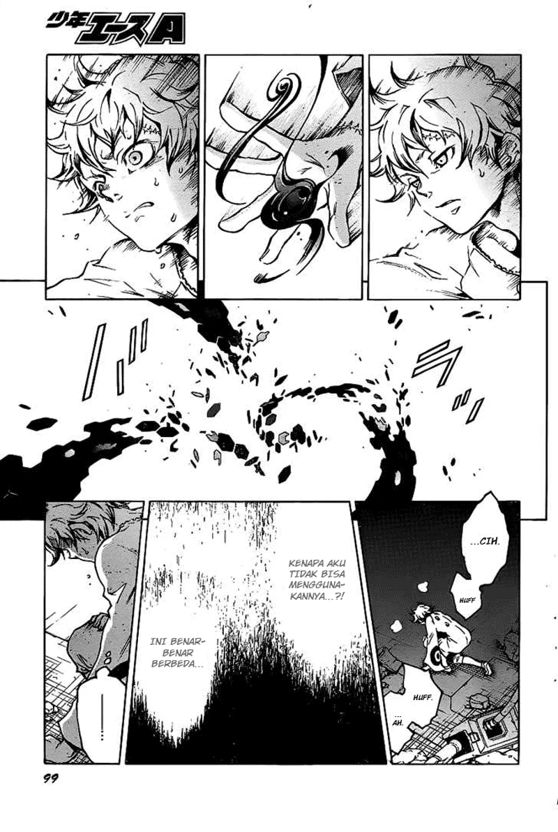Deadman Wonderland Bab 43 halaman 26