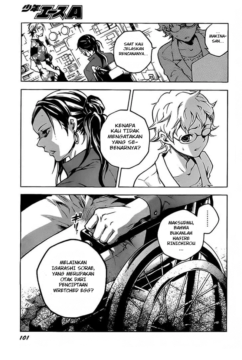 Deadman Wonderland Bab 43 halaman 28