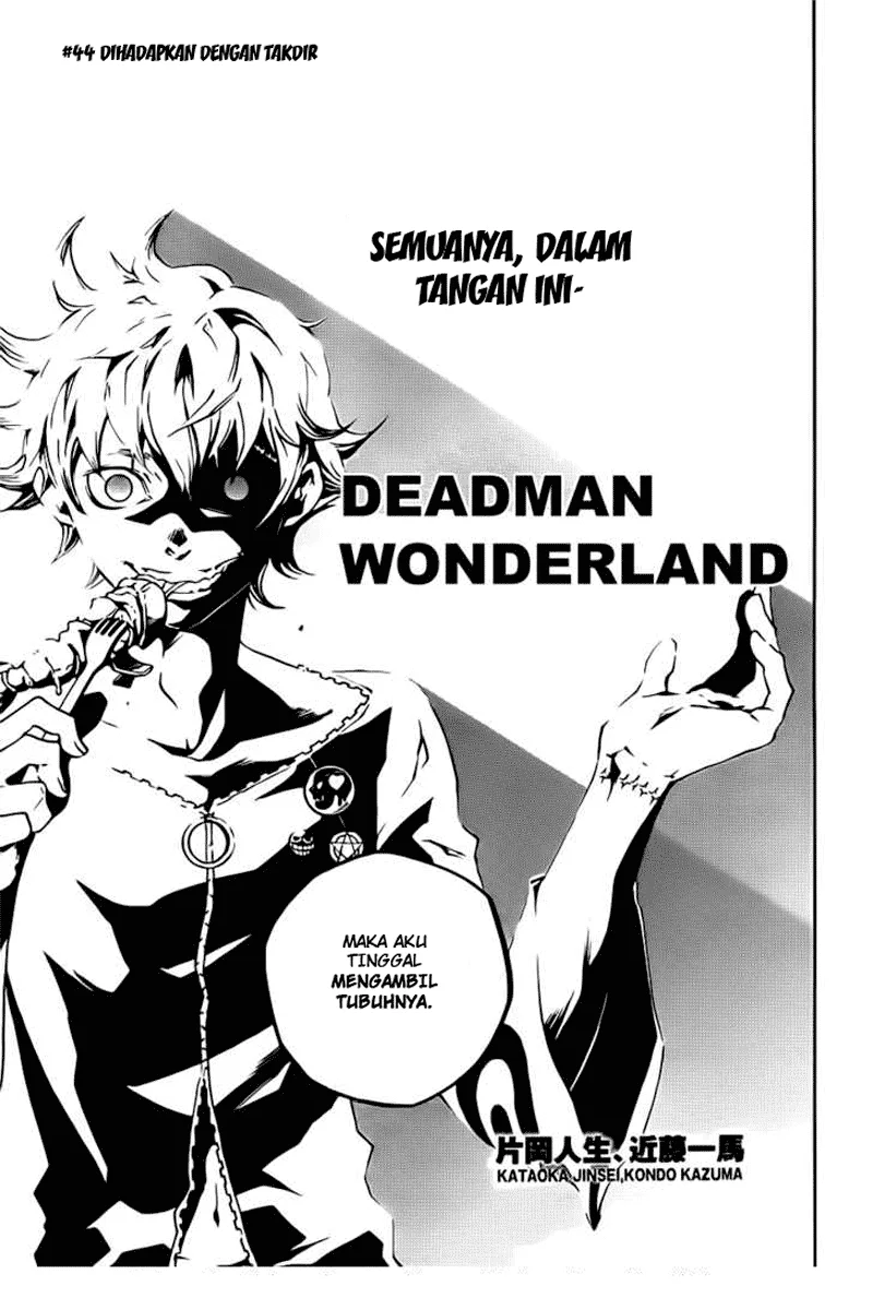 Deadman Wonderland Bab 44 halaman 3