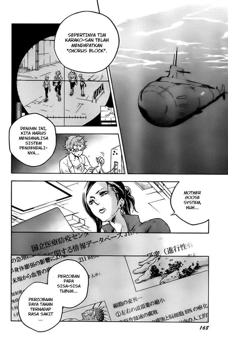Deadman Wonderland Bab 44 halaman 4