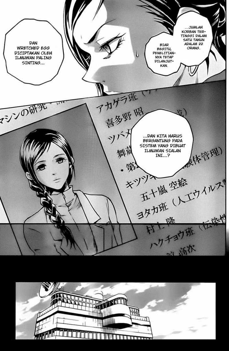 Deadman Wonderland Bab 44 halaman 5