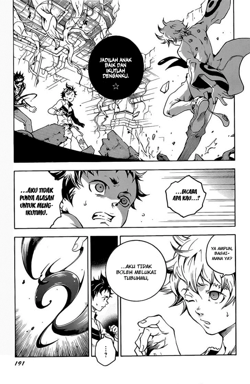 Deadman Wonderland Bab 44 halaman 27