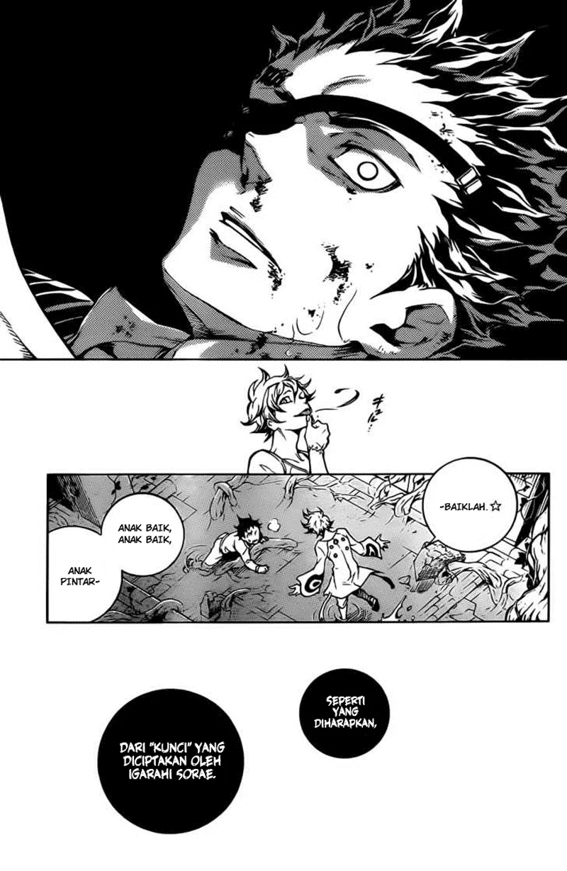 Deadman Wonderland Bab 44 halaman 34