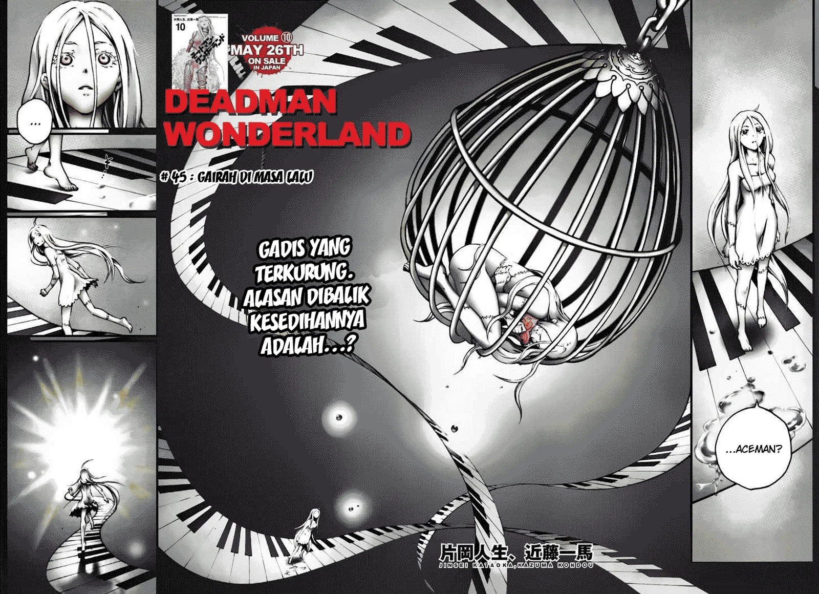 Deadman Wonderland chapter 45.1 halaman 2