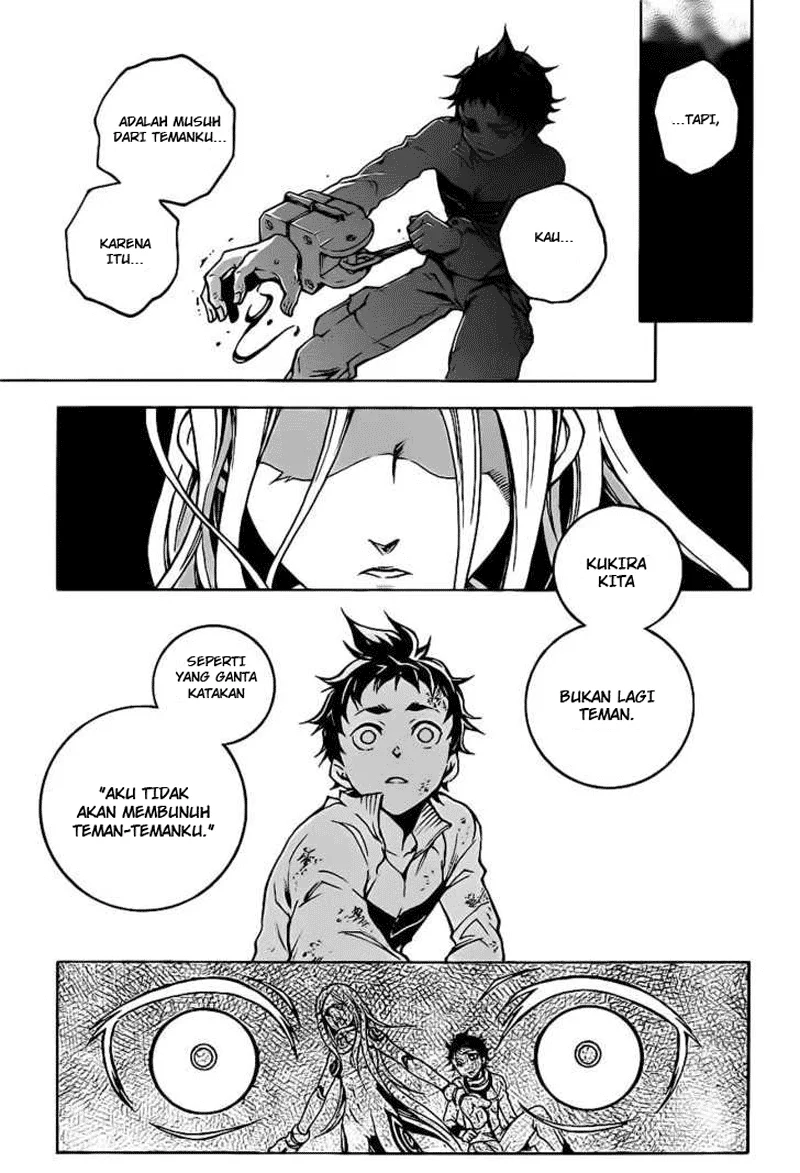 Deadman Wonderland chapter 45.1 halaman 9