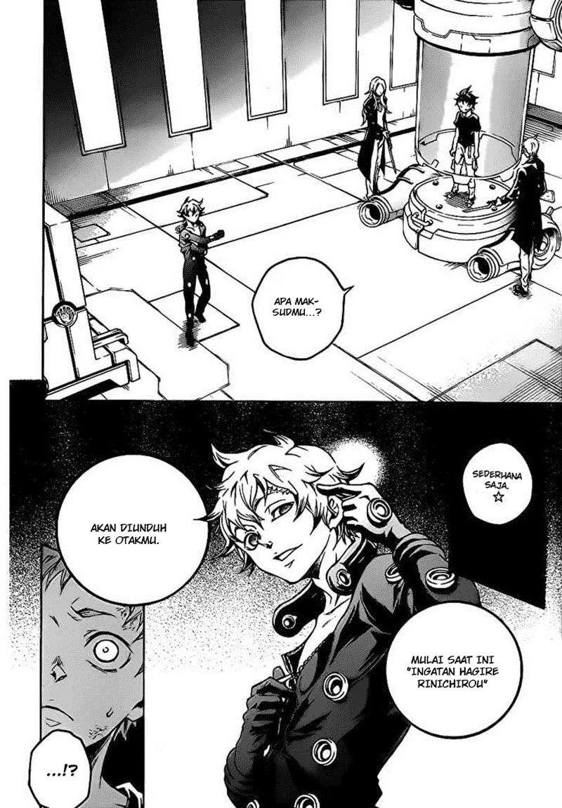 Deadman Wonderland chapter 45.1 halaman 20