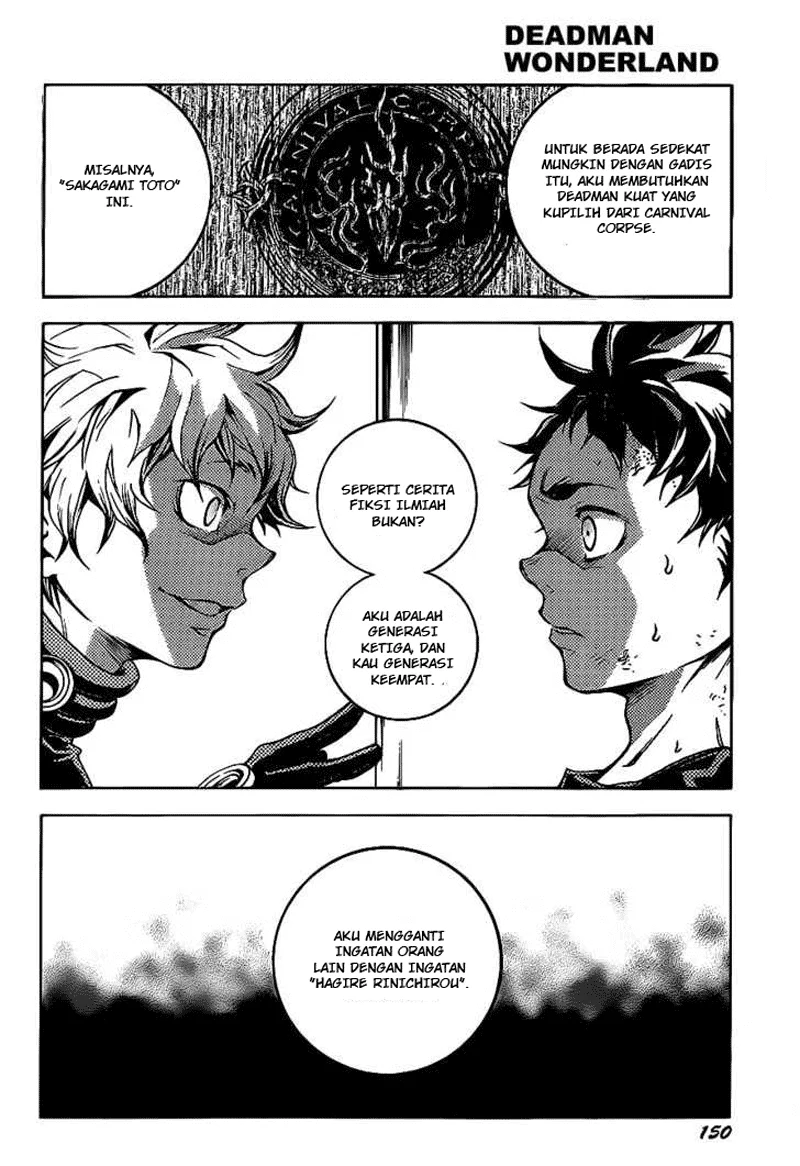 Deadman Wonderland chapter 45.1 halaman 22