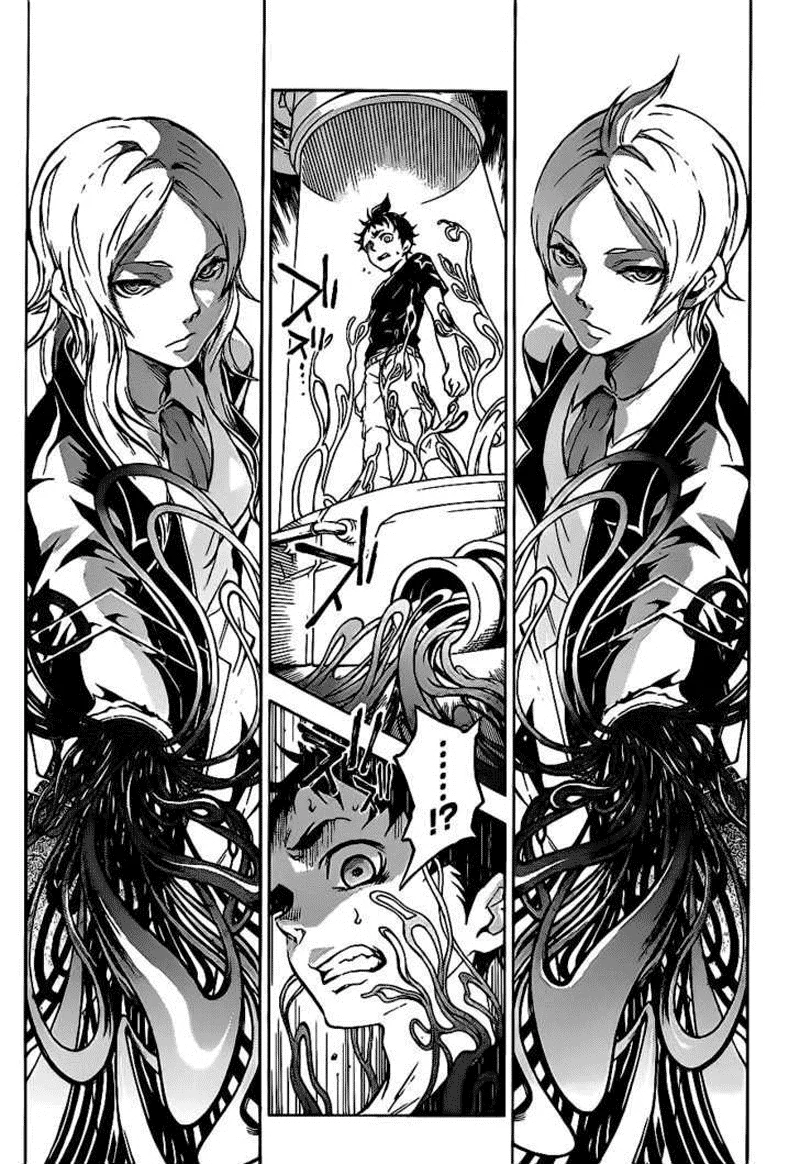 Deadman Wonderland chapter 45.1 halaman 25