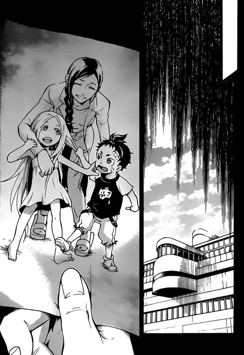 Deadman Wonderland Bab 46 halaman 7