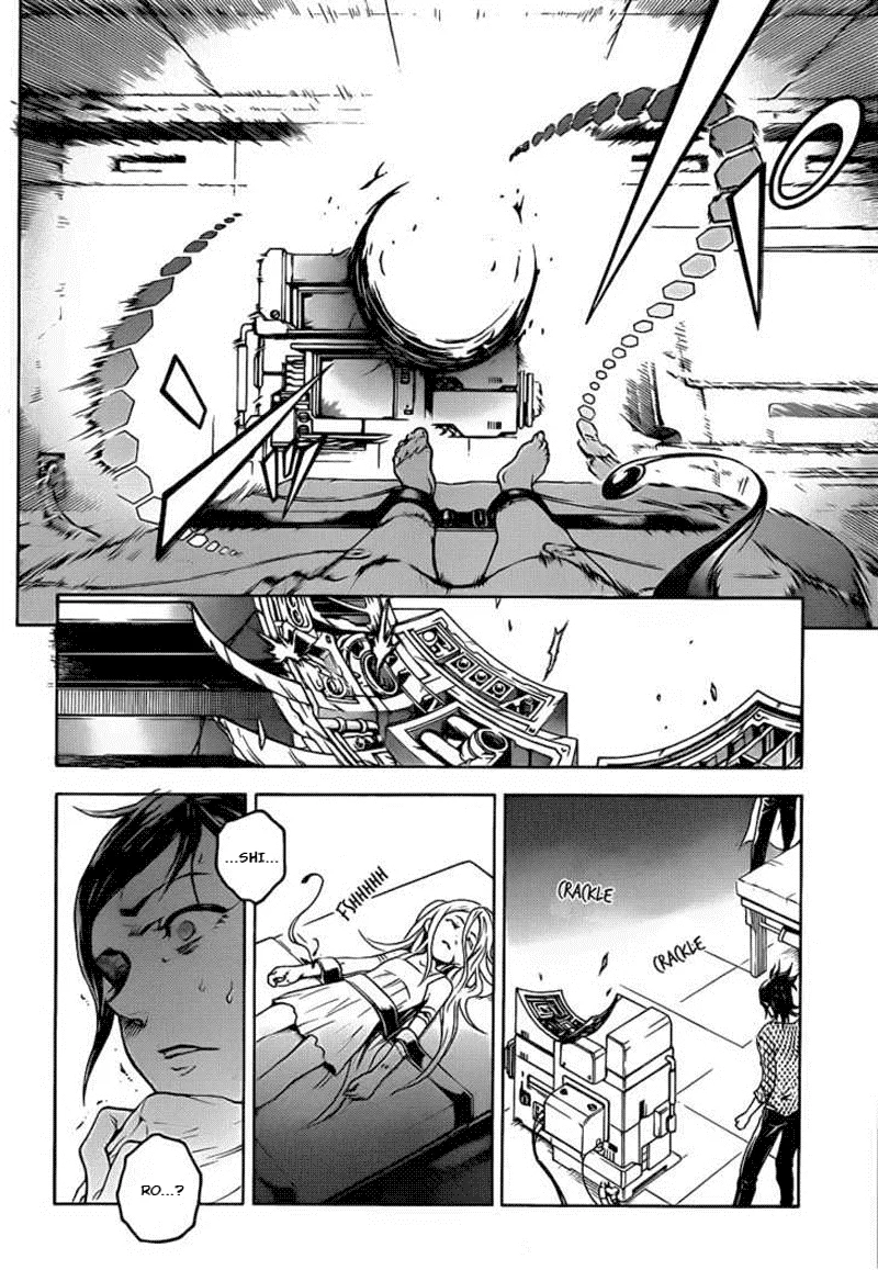 Deadman Wonderland Bab 46 halaman 12