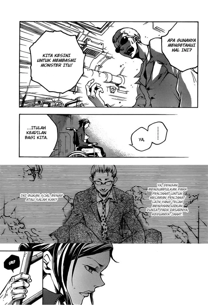 Deadman Wonderland Bab 46 halaman 15