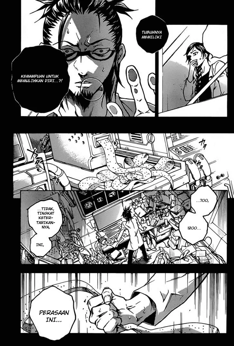 Deadman Wonderland Bab 46 halaman 23