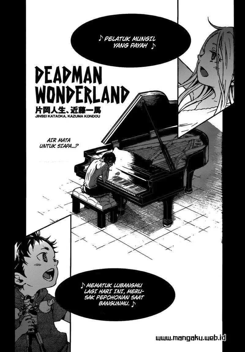 Deadman Wonderland Bab 47 halaman 2