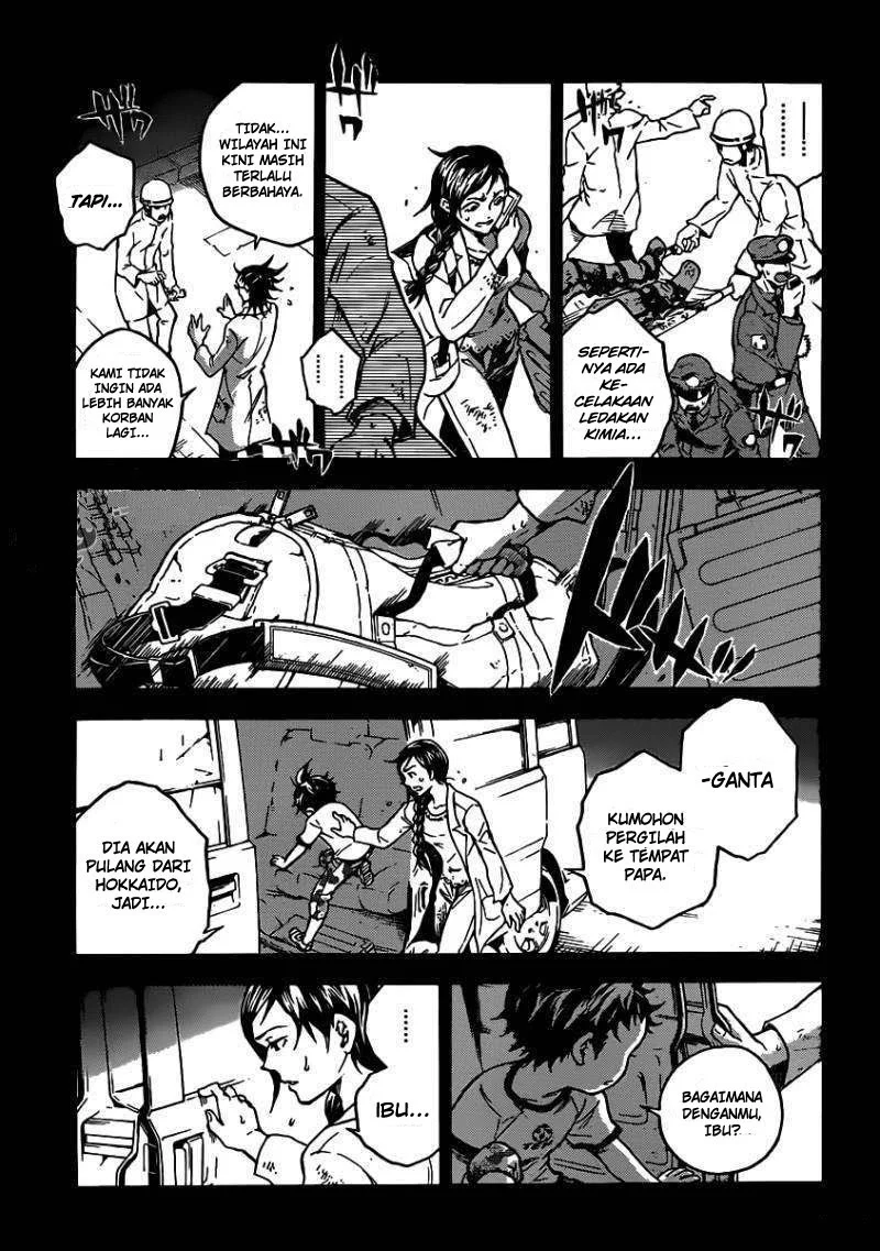 Deadman Wonderland Bab 47 halaman 14