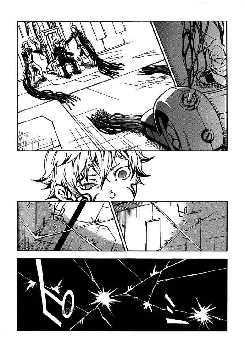 Deadman Wonderland Bab 47 halaman 21