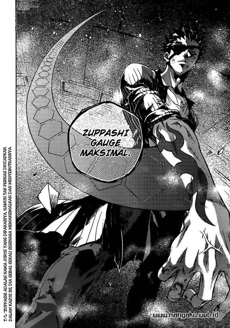 Deadman Wonderland Bab 47 halaman 23
