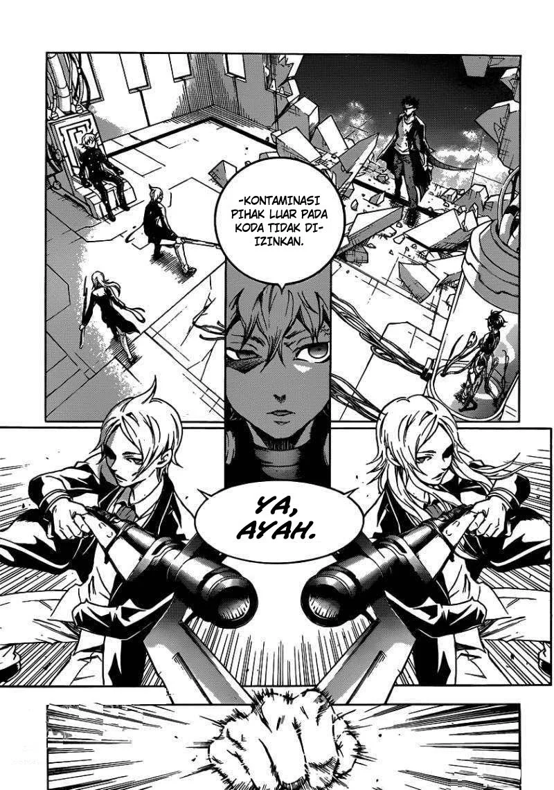 Deadman Wonderland Bab 47 halaman 24