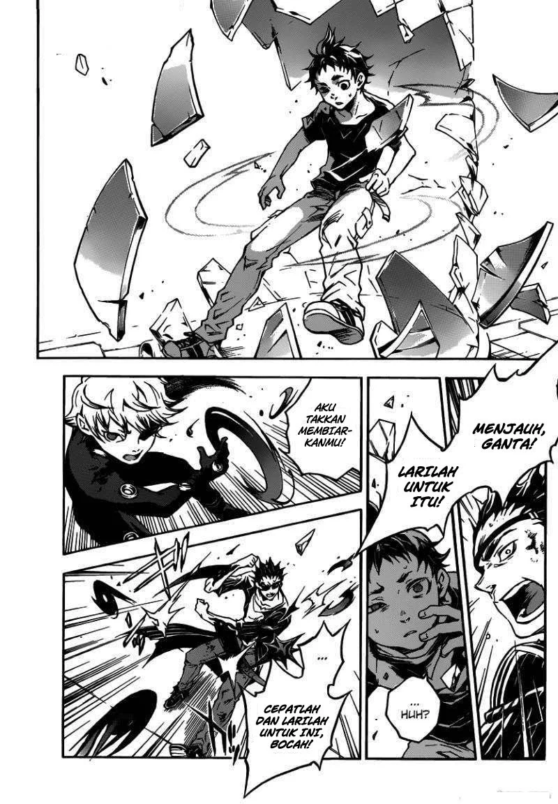 Deadman Wonderland Bab 47 halaman 33