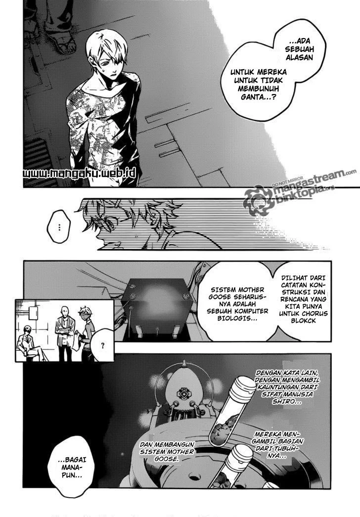 Deadman Wonderland Bab 48 halaman 3