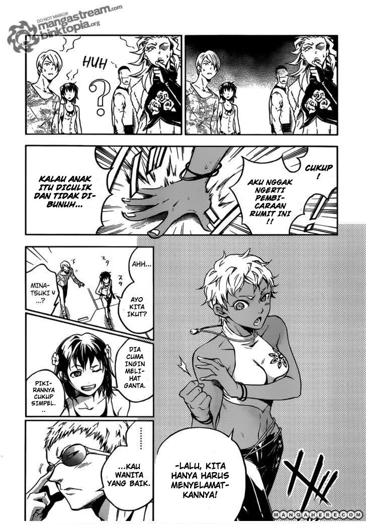 Deadman Wonderland Bab 48 halaman 5