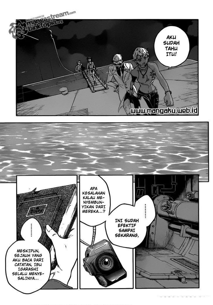 Deadman Wonderland Bab 48 halaman 6