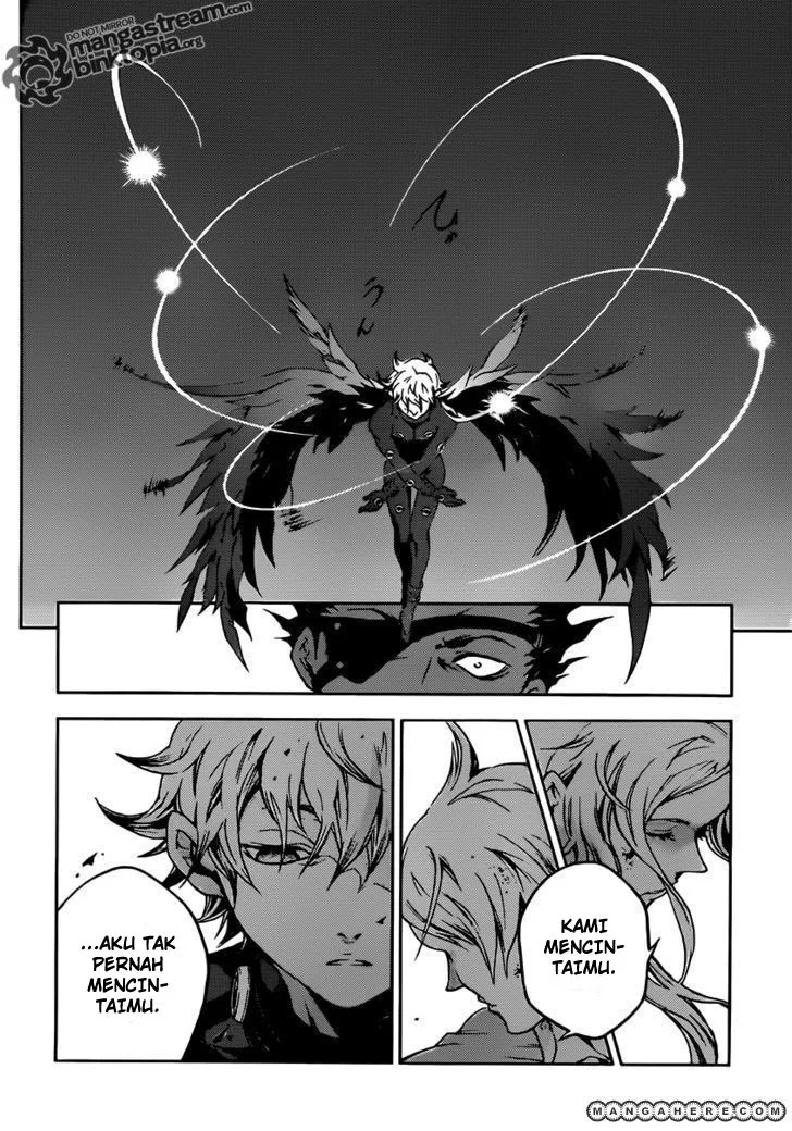 Deadman Wonderland Bab 48 halaman 33