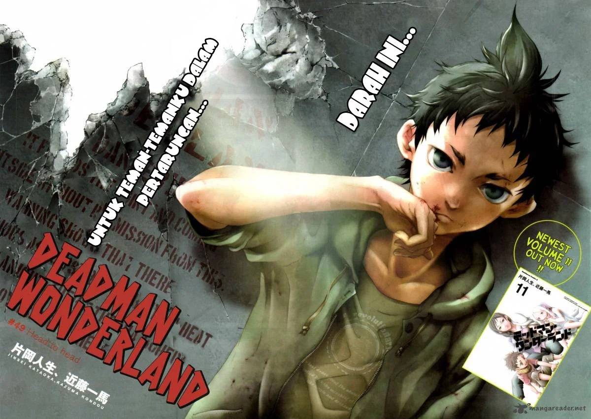 Deadman Wonderland chapter 49 halaman 3